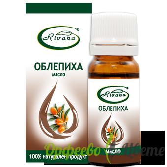 НАТУРАЛНА КОЗМЕТИКА  Етерични масла РИВАНА МАСЛО ОТ ОБЛЕПИХА 10 МЛ / Rivana Sea Buckthorn oil 10 ml